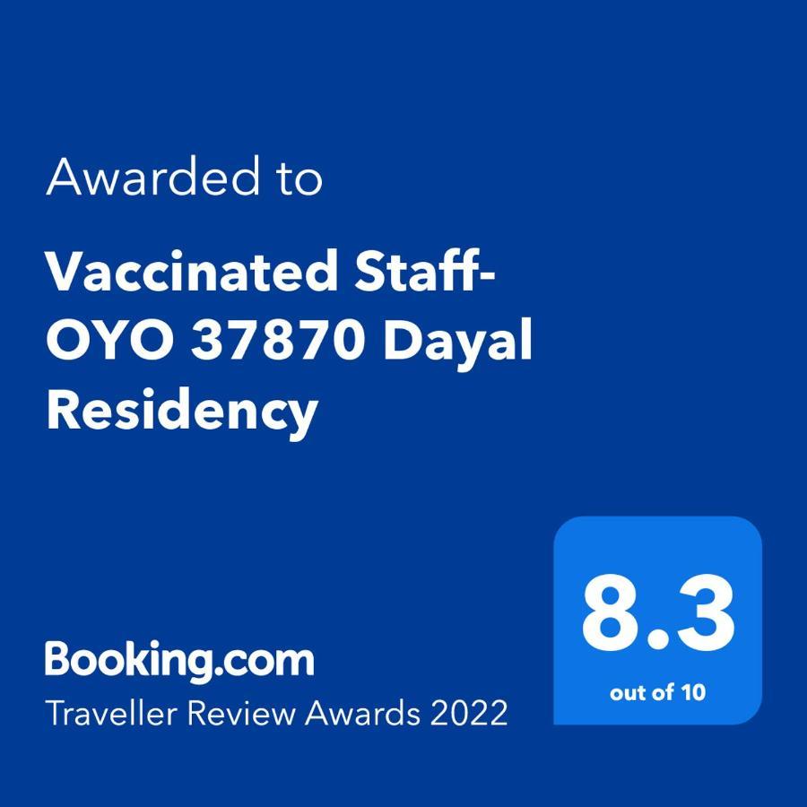 Oyo Dayal Residency Tezpur Экстерьер фото